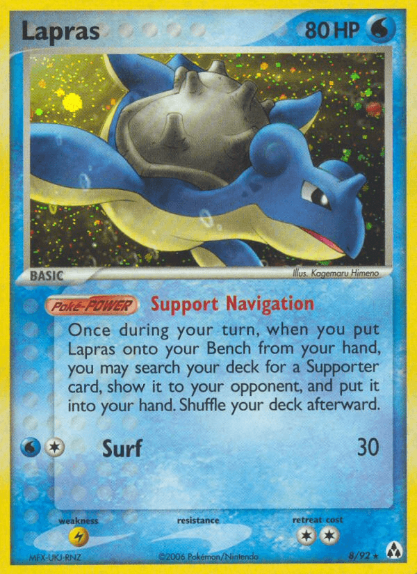 Lapras EX12-8