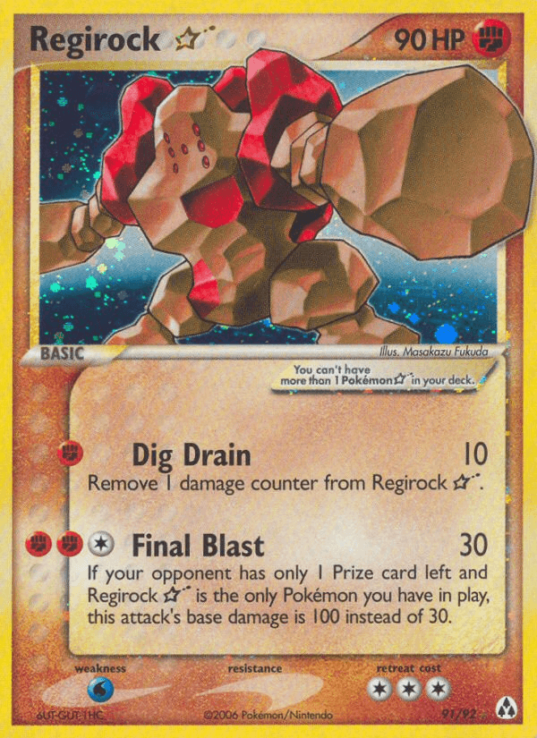 Regirock ★ EX12-91