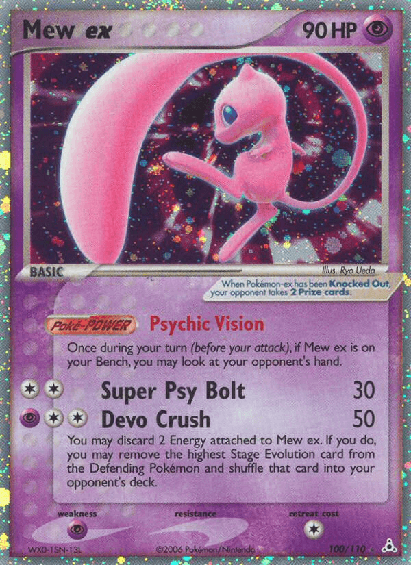 Mew ex EX13-100