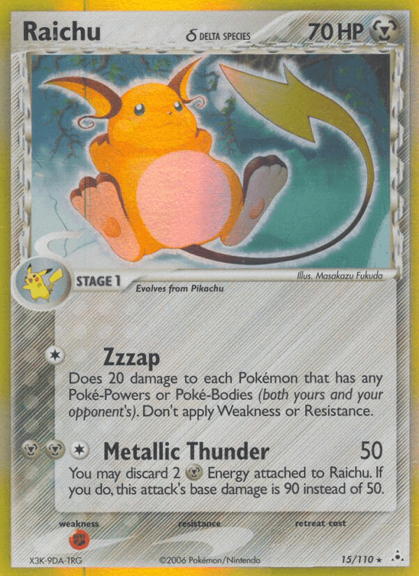Raichu δ EX13-15