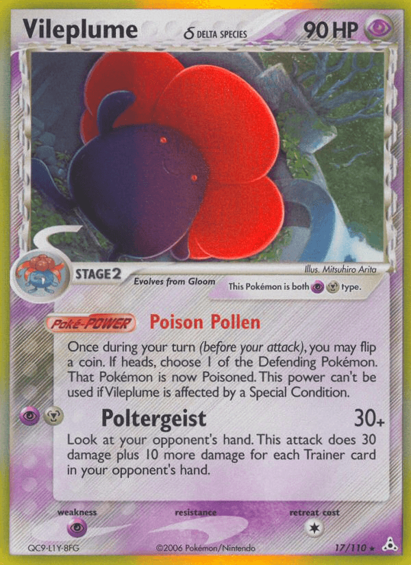Vileplume δ EX13-17