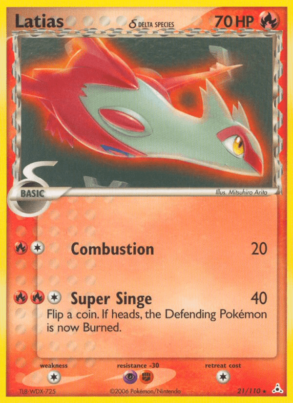Latias δ EX13-21
