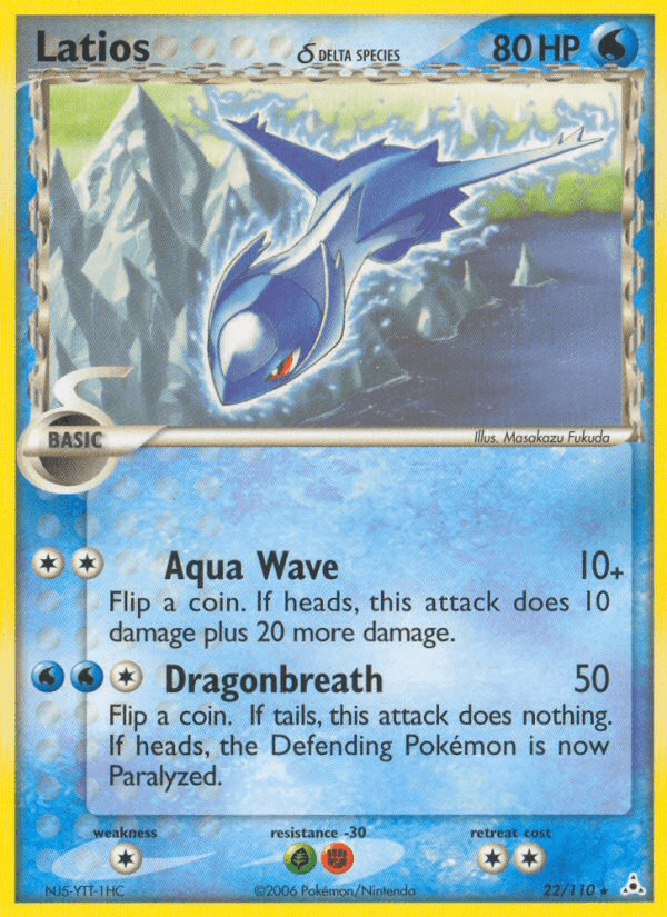 Latios δ EX13-22