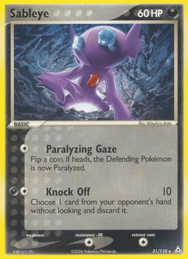 Sableye EX13-31