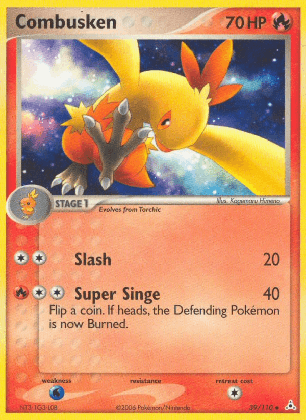 Combusken EX13-39