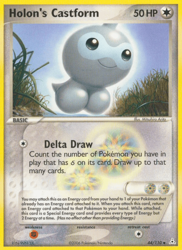 Holon's Castform EX13-44