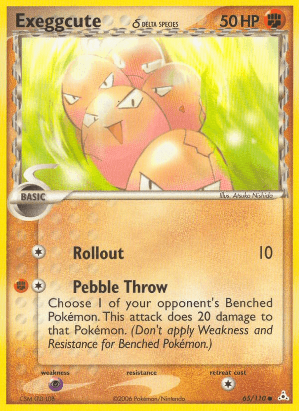 Exeggcute δ EX13-65