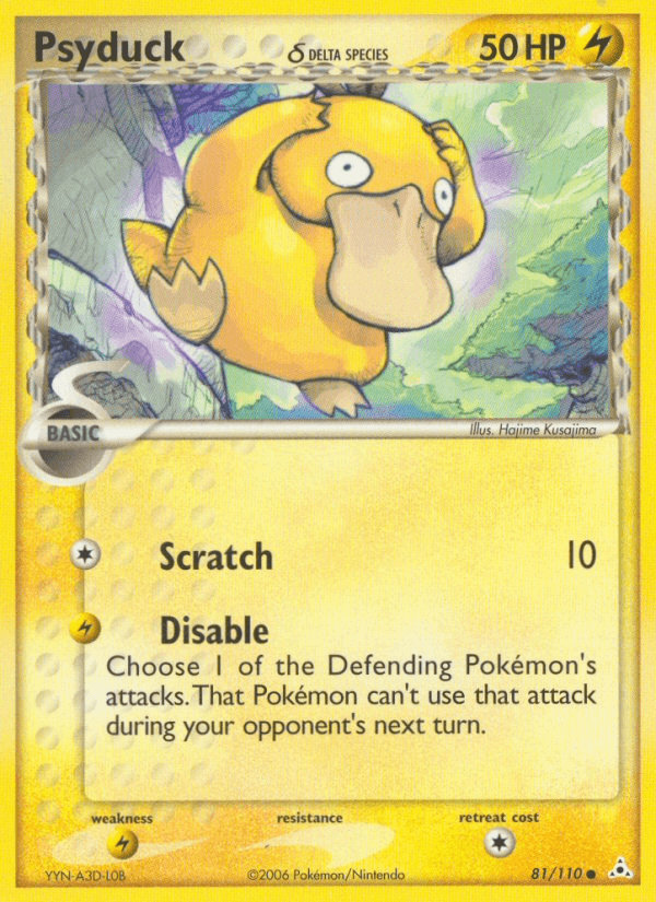 Psyduck δ EX13-81