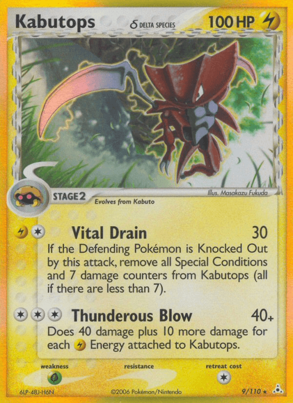 Kabutops δ EX13-9