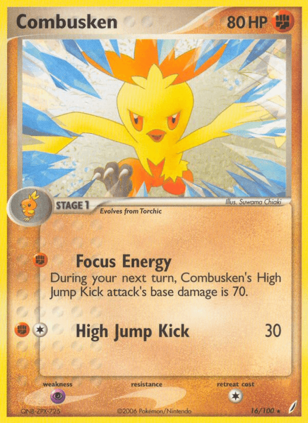 Combusken EX14-16
