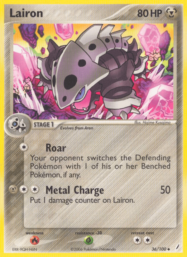 Lairon EX14-36