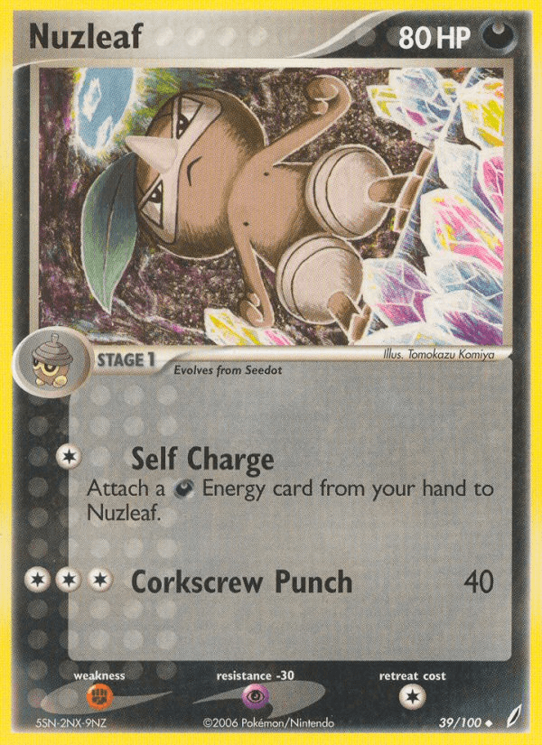 Nuzleaf EX14-39