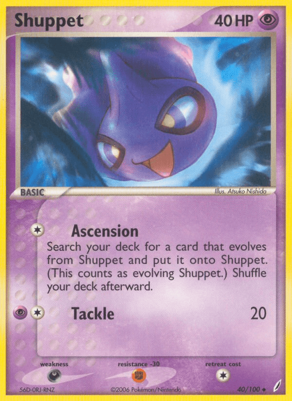 Shuppet EX14-40