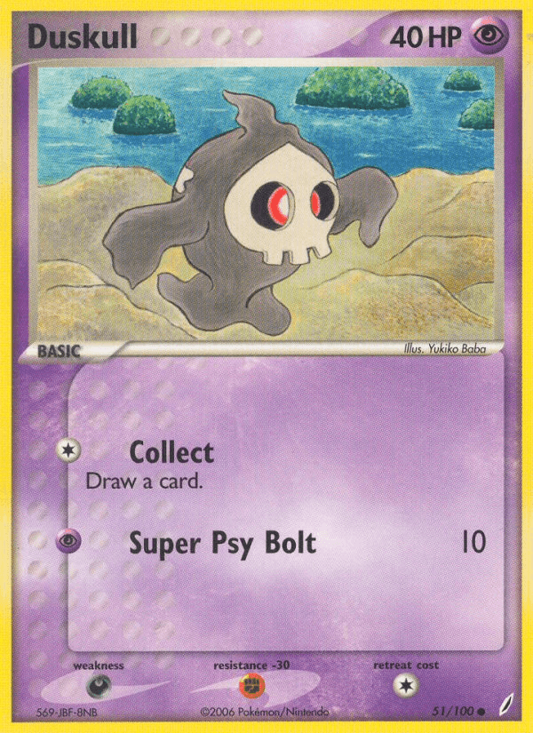 Duskull EX14-51