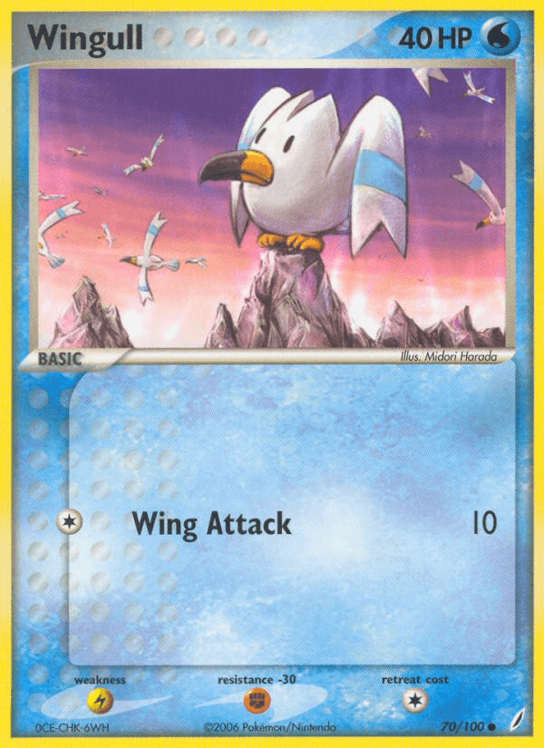 Wingull EX14-70
