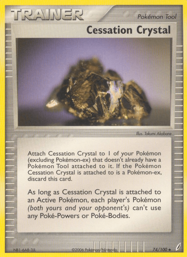 Cessation Crystal EX14-74