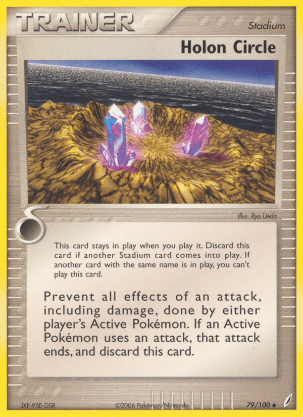 Holon Circle EX14-79