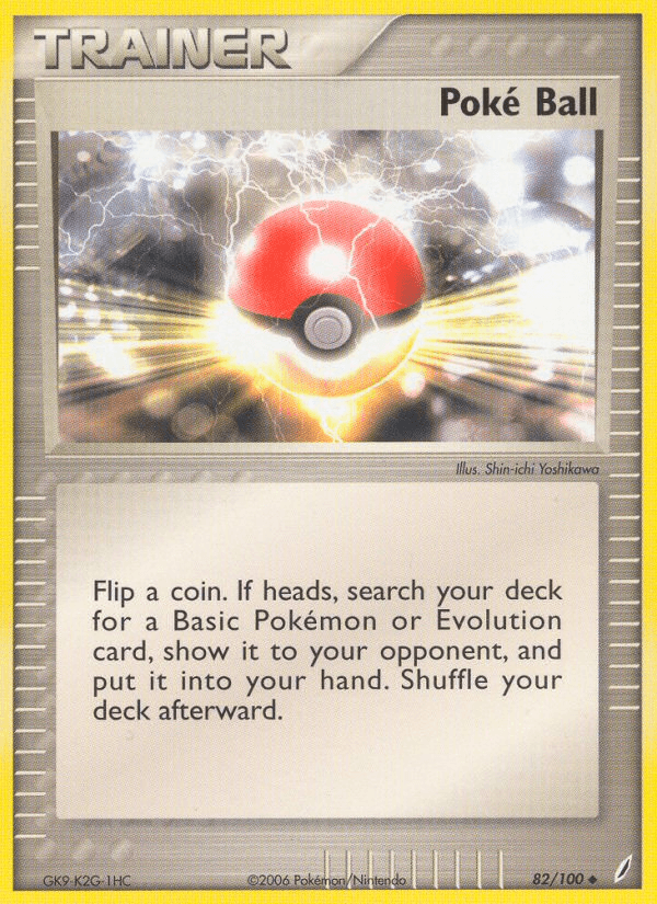 Poké Ball EX14-82