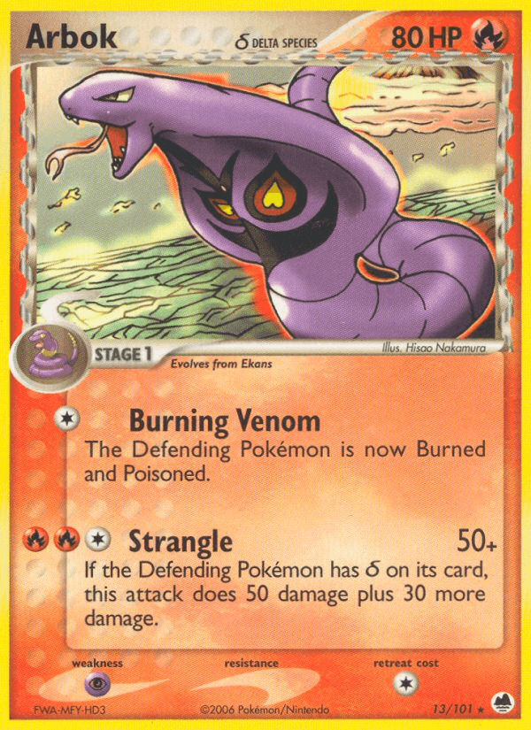 Arbok δ EX15-13