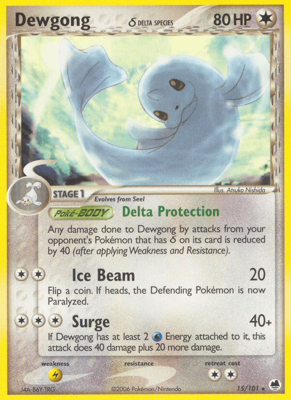 Dewgong δ EX15-15