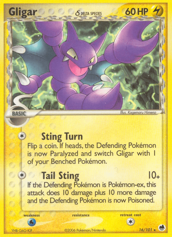 Gligar δ EX15-16