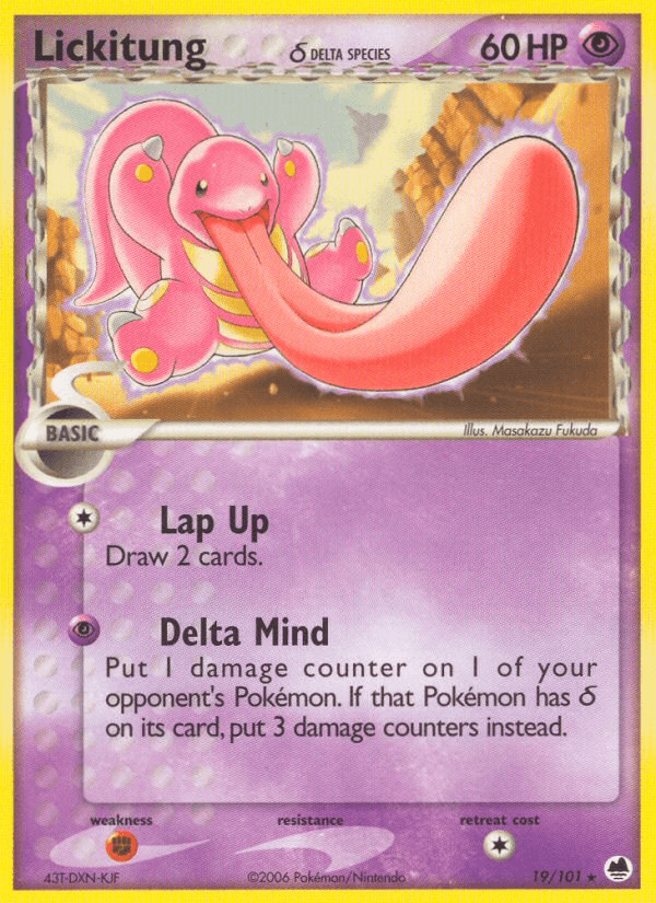 Lickitung δ EX15-19