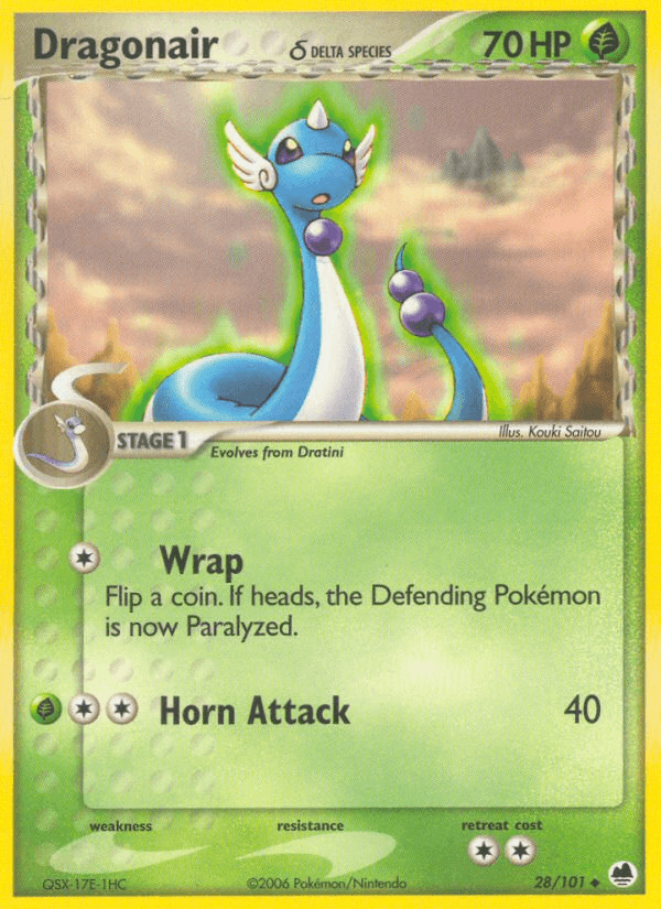 Dragonair δ EX15-28