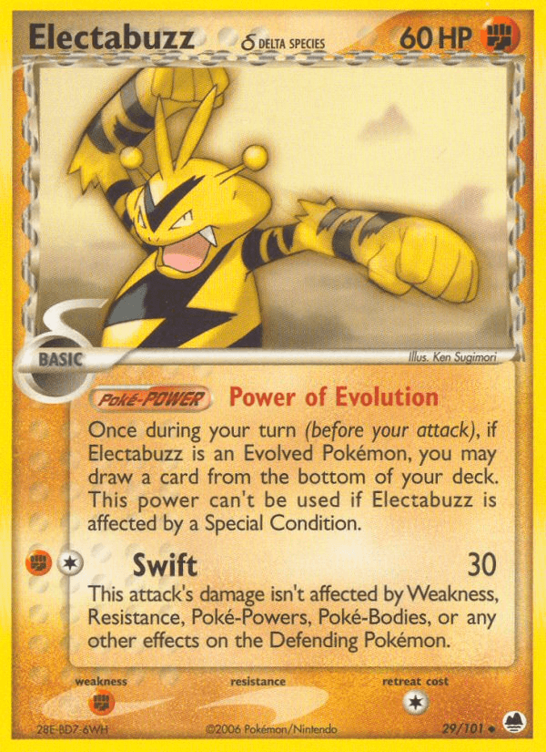 Electabuzz δ EX15-29