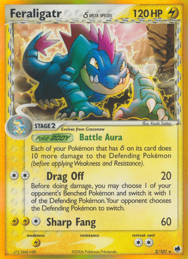 Feraligatr δ EX15-2