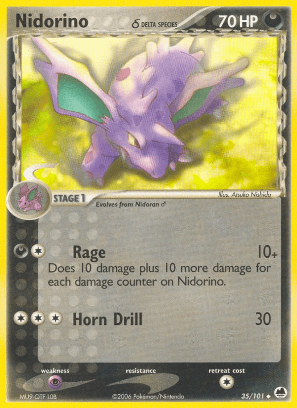 Nidorino δ EX15-35