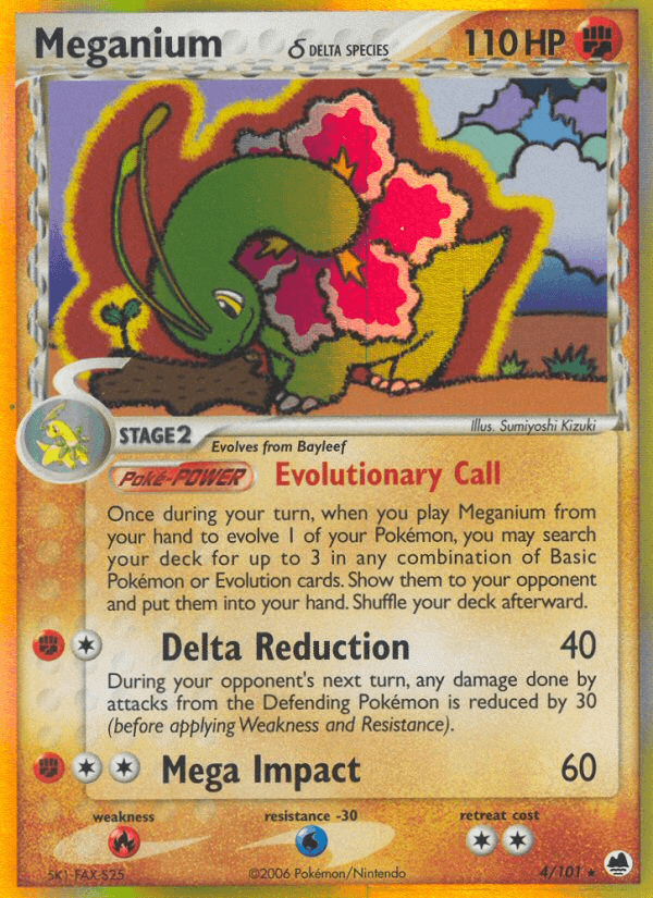 Meganium δ EX15-4
