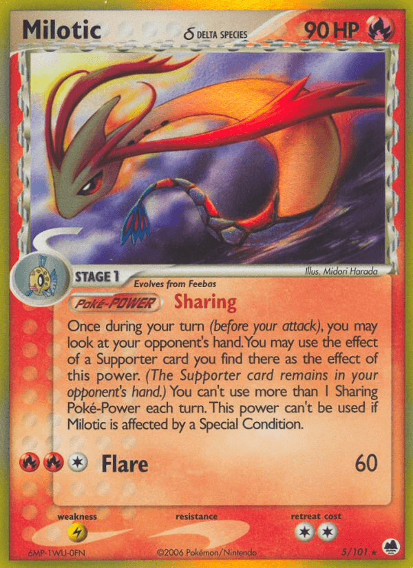 Milotic δ EX15-5