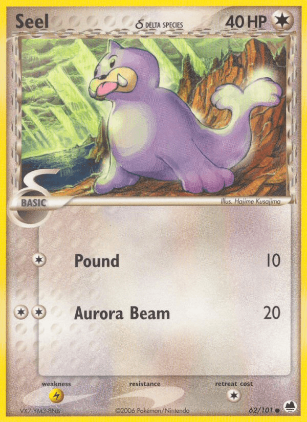 Seel δ EX15-62