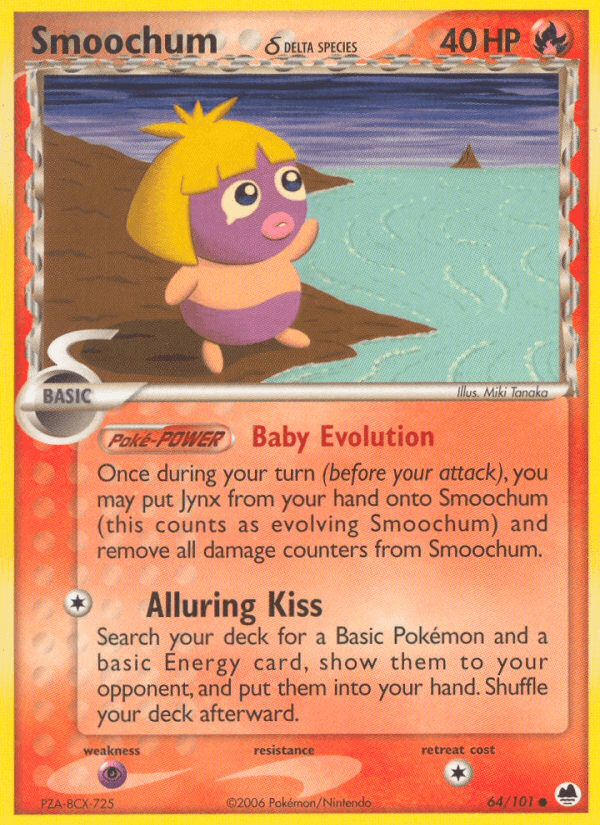 Smoochum δ EX15-64