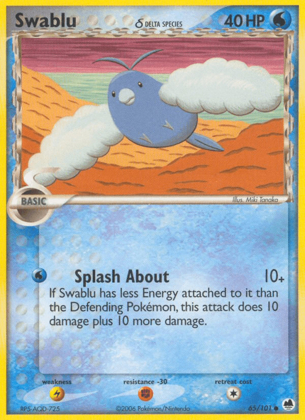 Swablu δ EX15-65