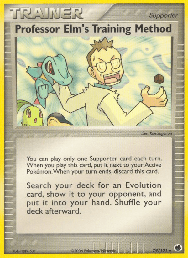 Professor Elm's Training Method EX15-79