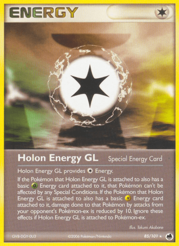 Holon Energy GL EX15-85