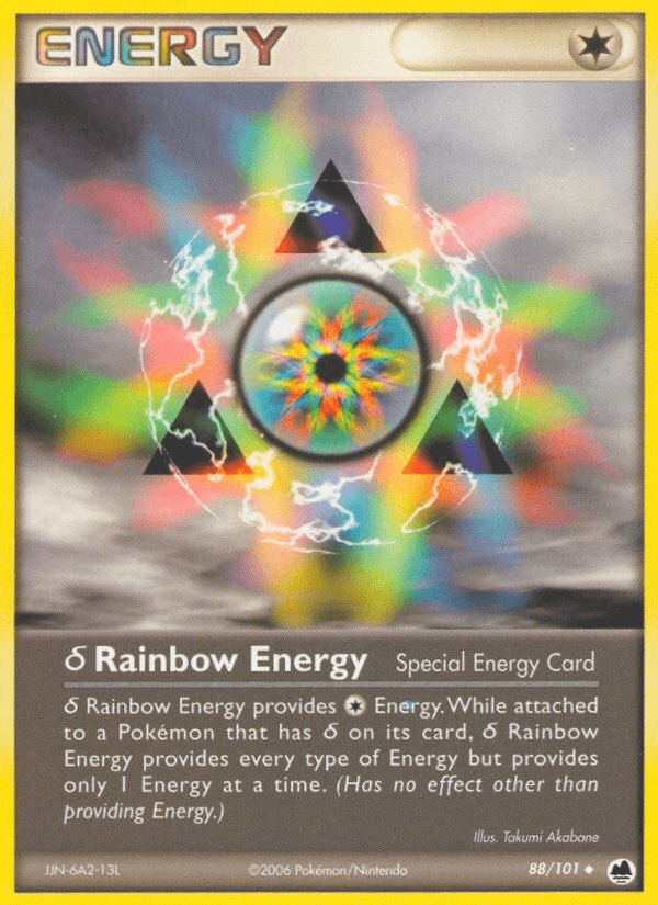 δ Rainbow Energy EX15-88