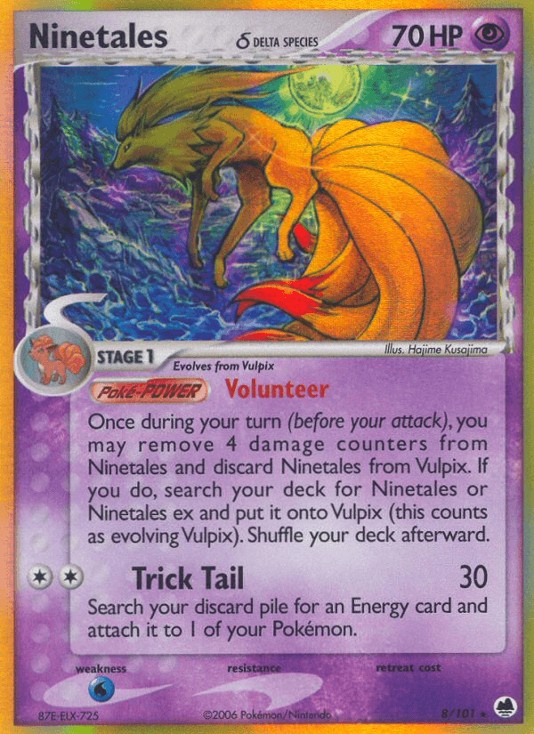 Ninetales δ EX15-8