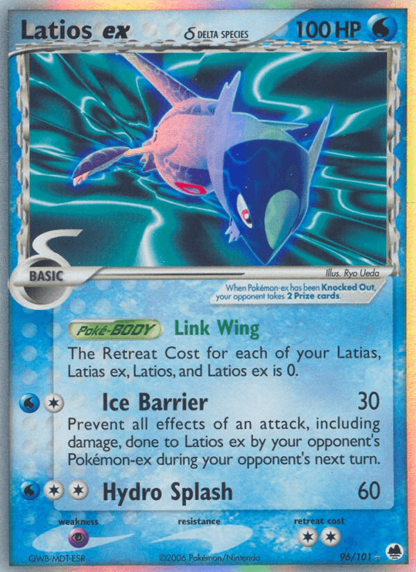Latios ex δ EX15-96
