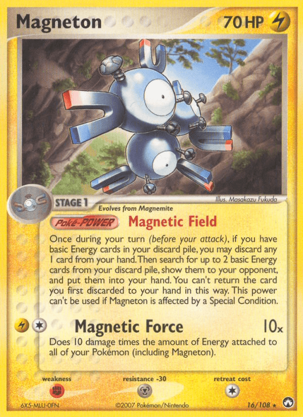 Magneton EX16-16