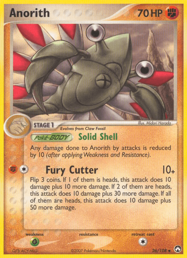 Anorith EX16-26