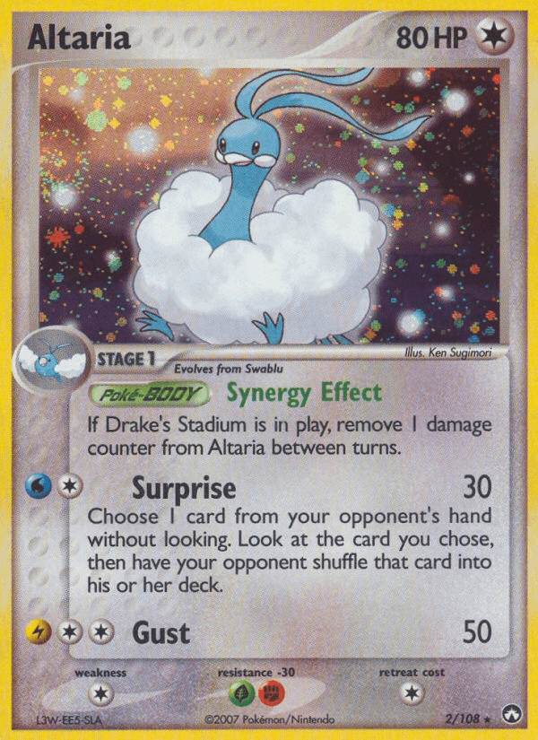 Altaria EX16-2