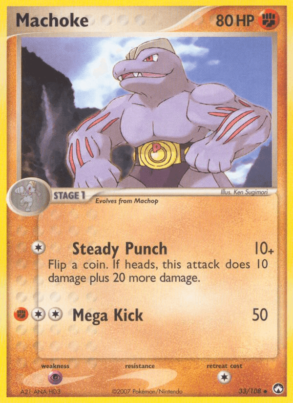 Machoke EX16-33