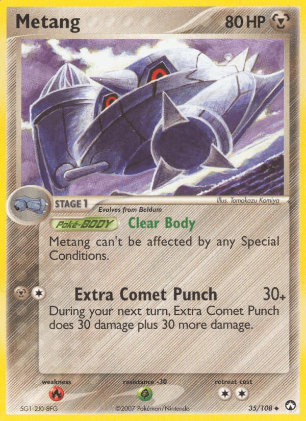 Metang EX16-35