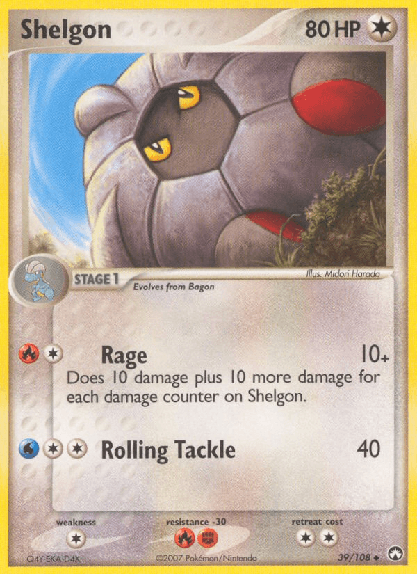 Shelgon EX16-39