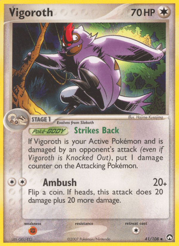 Vigoroth EX16-41
