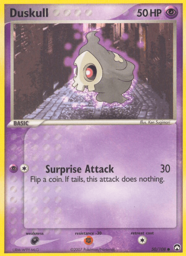 Duskull EX16-50