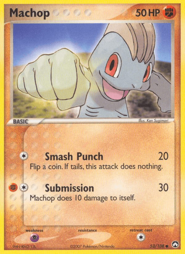 Machop EX16-53