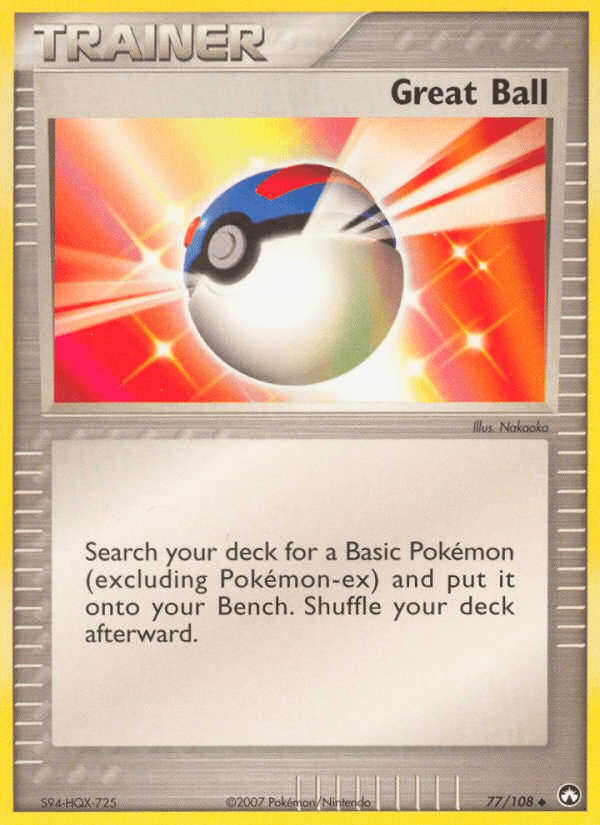 Great Ball EX16-77